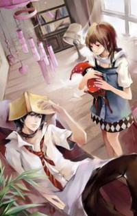 云漫仙途