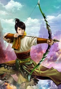 天极五书