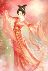 重生妖女策天下
